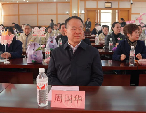 江城清洗2024年度總結(jié)大會(huì)暨三八表彰大會(huì)成功召開！