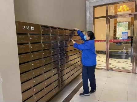 郭鳳梅，為你點(diǎn)贊！