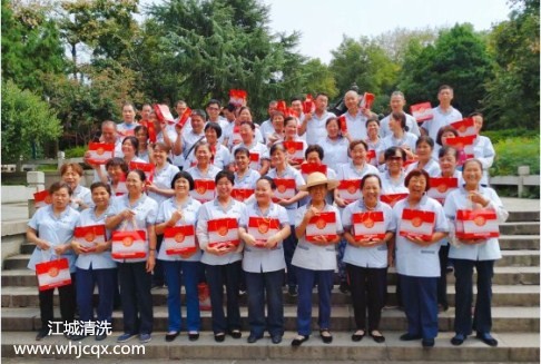 情暖中秋，愛在江城